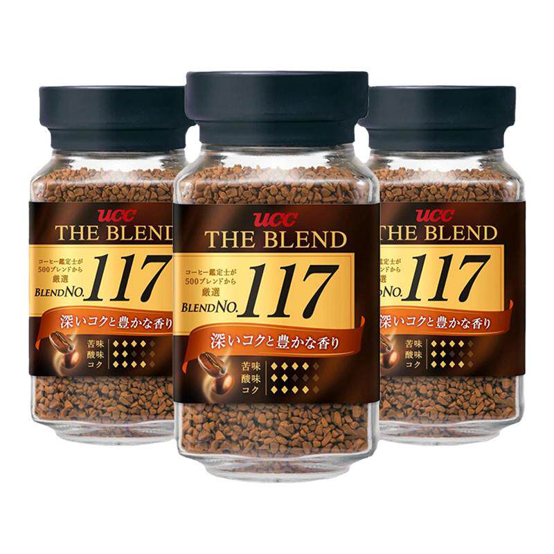 UCC悠诗诗117/114/118/红绿瓶冻干速溶进口咖啡粉90g/70g三瓶装
