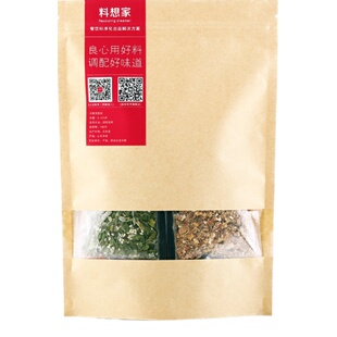 肉蟹煲酱料调料蟹肉煲明虾鸡爪煲料蟹煲专用料调味料家用试用套装