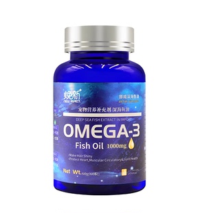 心粮焕新鱼油猫狗通用美毛护肤靓发卵磷脂软胶囊油液体钙维生素D