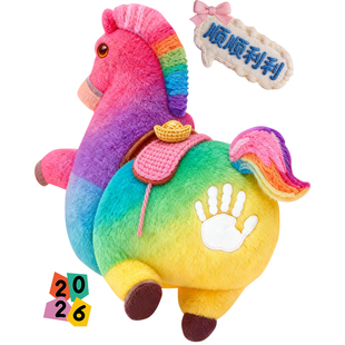 马年春节装饰玻璃贴新年氛围窗贴毛绒款拍拍马屁创意橱窗静电门贴