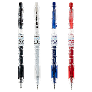 刷题笔超宝瓶大容量中性笔宝特瓶圆珠考试黑红笔高颜值ins风碳素速干顺滑CS笔芯按动0.5签字笔旗舰三色浓墨