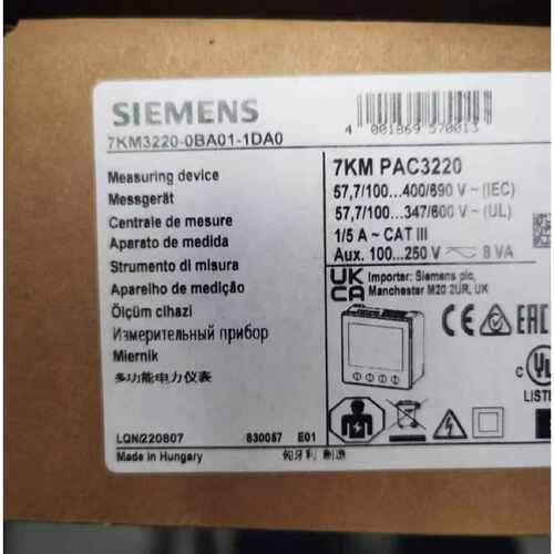议价全新现货西门子7KM32200BA011DA0全新原装正品电源监控设备现