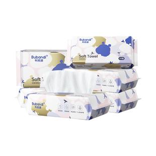 布班迪绵柔巾婴儿适用新生一次性洗脸巾干湿两用面巾纸非棉柔巾