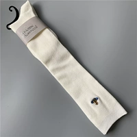 Усовершенствованный белый [и колено]