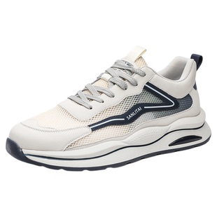 冬季大码男鞋45加绒保暖休闲鞋46运动跑步鞋47加宽加肥老爹鞋子48