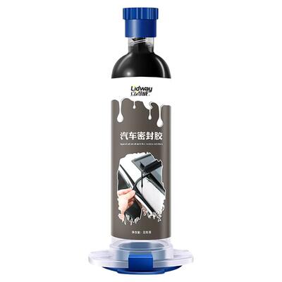 汽车密封条专用胶粘接补漏强力胶