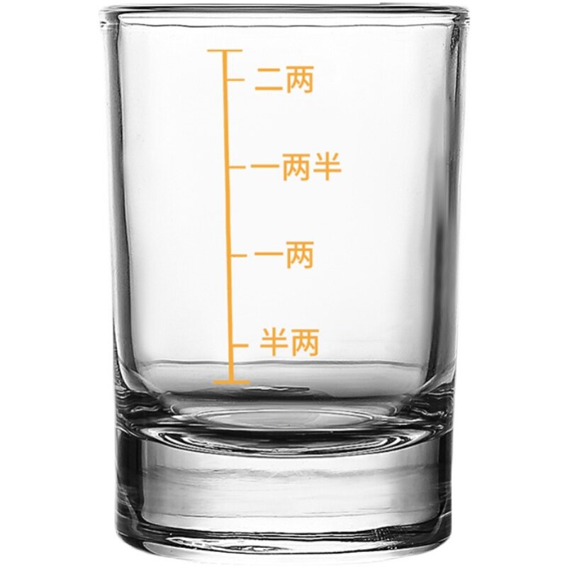 带刻度二两白酒杯钢化无铅玻璃烈酒杯一口吞杯家用大号白酒杯套装