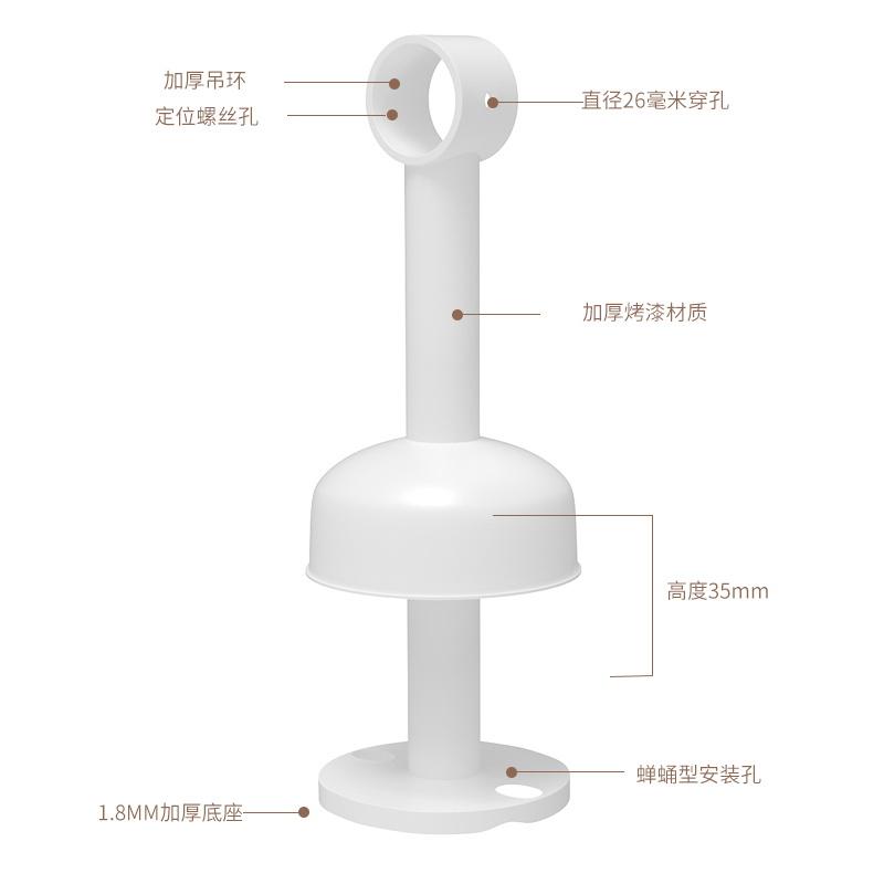 白色阳台晾衣杆顶装凉衣捍凉衣架固定式吊装晾衣架一根单杆晒衣杆