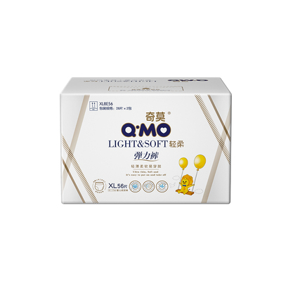 【直播闪降专享】奇莫轻柔拉拉裤纸尿裤单包全尺码袋装经典优惠装