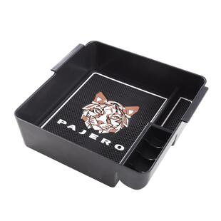 三菱pajero帕杰罗改装中央扶手箱储物盒v73v93v97v87内饰收纳盒