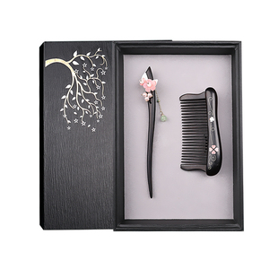 2026马年黑檀木梳子礼盒养生经络按摩梳本命年女士礼物送闺蜜生日