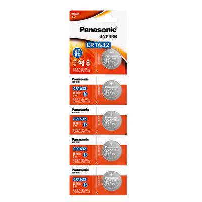松下CR1632纽扣电池3V适用车电池