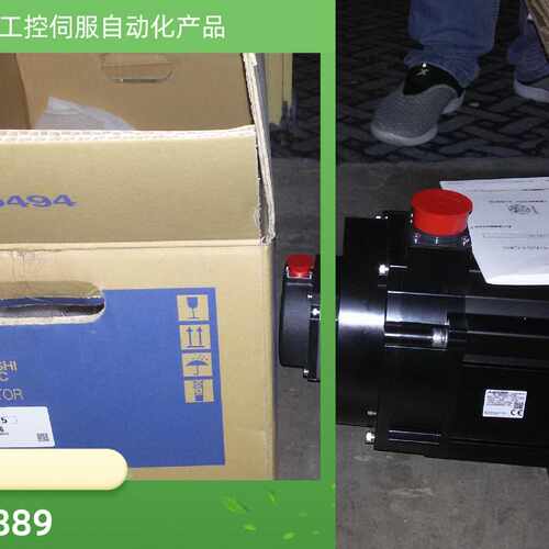 议价HC-SFS352G1 HC-SFS352G1H  HC-SFS352G2全新原装大量现货询
