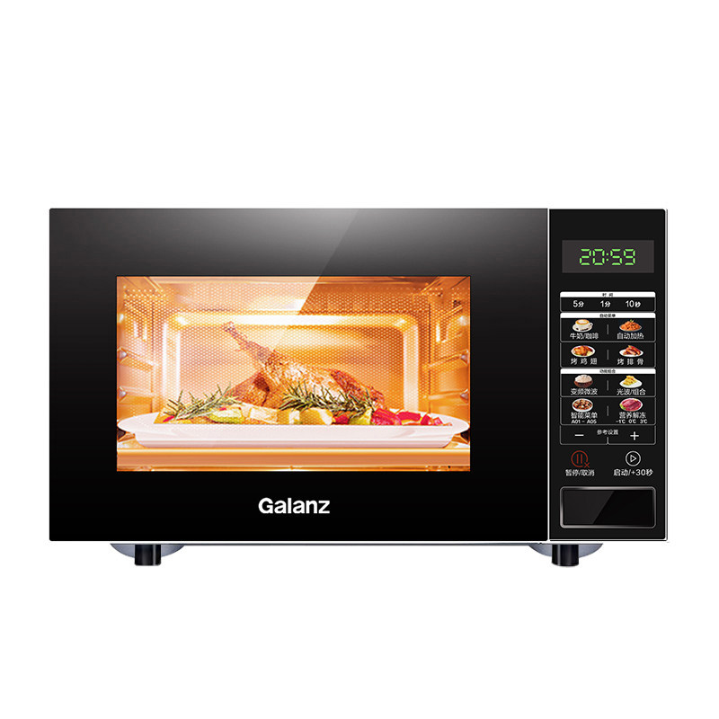 88VIP��Galanz ������ BM1 ΢����һ��� 900W 23L ƽ����ùⲨ¯ 392.47Ԫ