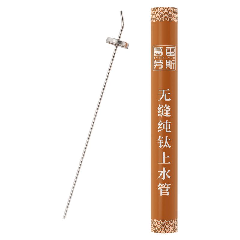 纯钛桶装水上水管饮水机抽水管