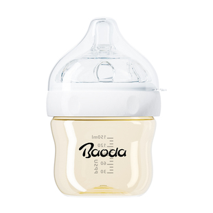 宝德新生婴儿奶瓶PPSU超宽口小流量大容量躺着喝的奶瓶新生儿套装