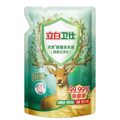 卫仕天然植物除真菌根源祛异味