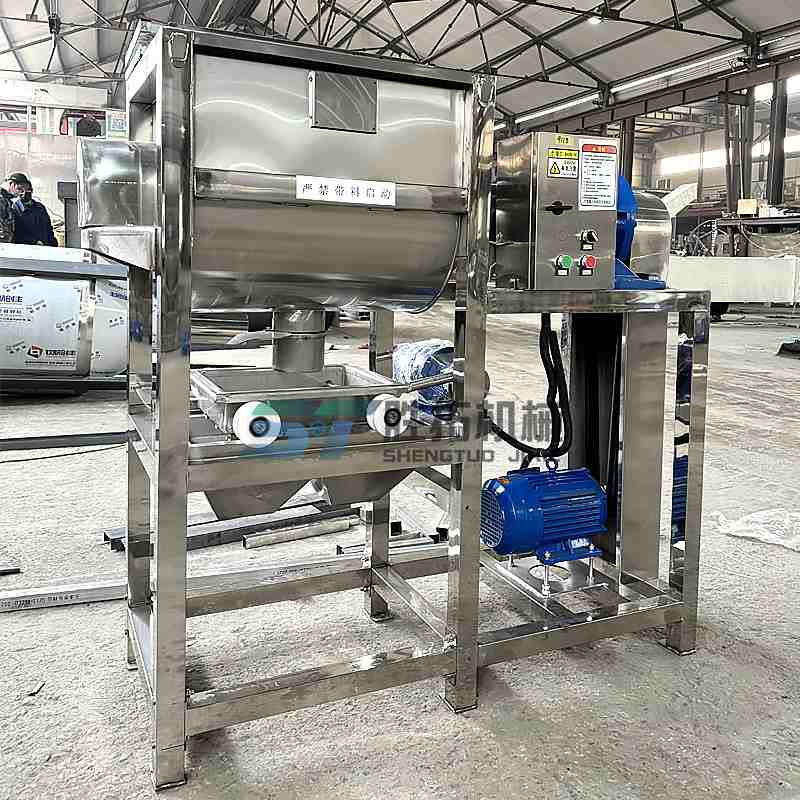 2吨不锈钢卧式搅拌机U型双螺带粉体混合机2000L加热带烘干拌料机