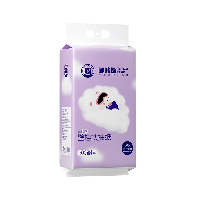 嘟咔熊大提悬挂式抽纸整箱餐巾纸