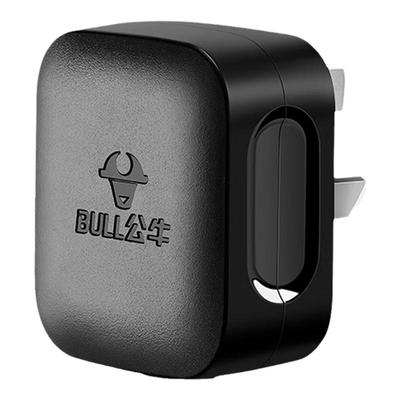 10A家用插头三脚插头公牛16A