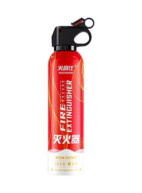 车载灭火器三脚架警示牌年检审车三件套车用汽车套装反光应急安全