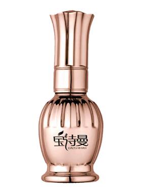 宝诗曼美悦88色全套高端开店套装