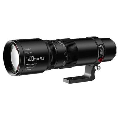 铭匠500mmF6.3超长焦远摄镜头