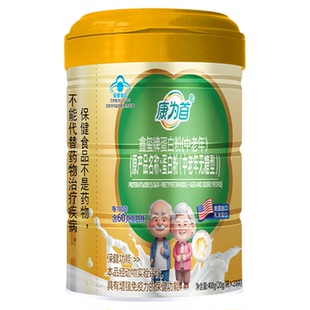 蓝帽认证康为首无糖型蛋白粉中老年提升免疫力美国进口乳清蛋白