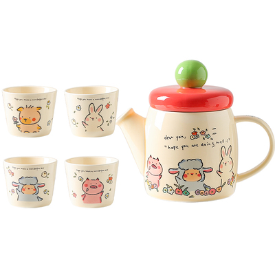 川岛屋陶瓷茶具套装新婚乔迁礼物