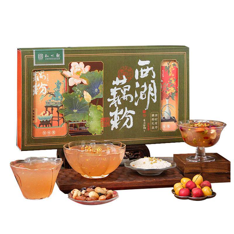 知味观四时有序西湖藕粉礼盒坚果杭州特产伴手礼物送长辈亲戚团购