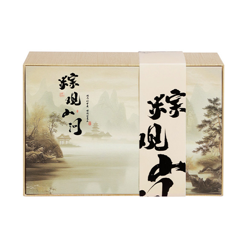 端午节粽子礼盒支持定制团购优惠