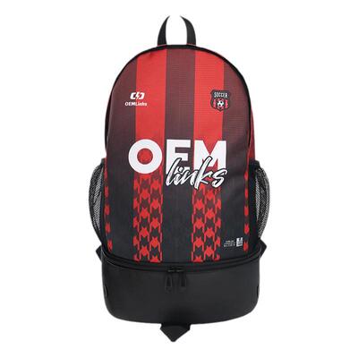 赛普狼足球训练运动双肩包