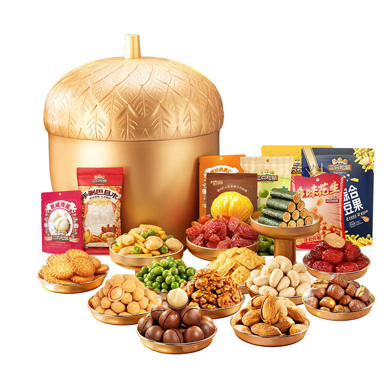 三只松鼠金榛果礼2209g