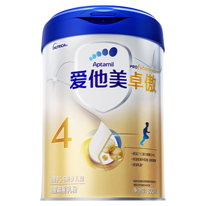 爱他美旗舰店】爱他美卓傲4段儿童奶粉800g*1罐四段配方高端进口
