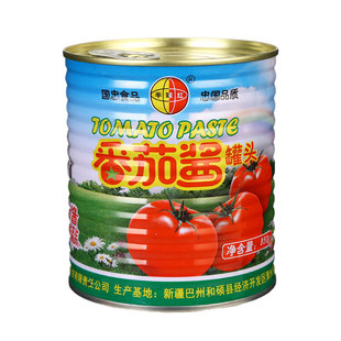 新疆番茄酱罐头850g纯西红柿沙司无添加色素半球红蕃茄膏商用批发