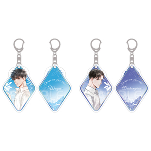 星河动漫 破云2 吞海 步重华 吴雩 周边 亚克力钥匙扣 挂件