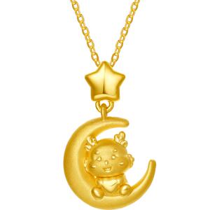周六福黄金吊坠足金星心萌龙5d硬金挂坠本命年生肖定价节日礼物
