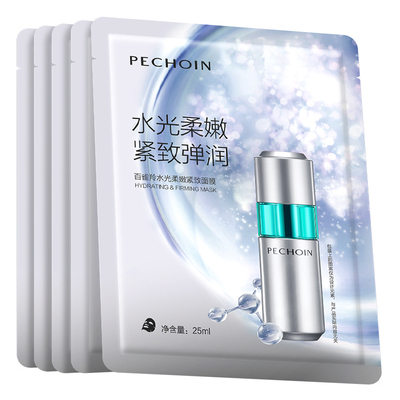 水光柔嫩紧致补水面膜