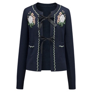 SourceWithU【Val**tino】贵气复古羊毛重工串珠针织开衫小香短裤