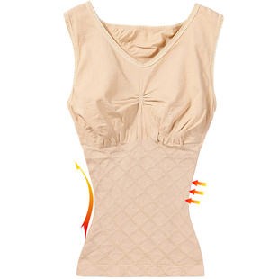 棉制收腹背心女紧身束身束腰小肚子强力塑身内衣上美体塑形超薄款