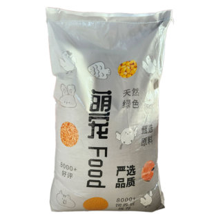 膨化玉米粉 80目细粉 玉米面苞米面喂狗钓鱼粘粉黏粉自制狗粮2斤