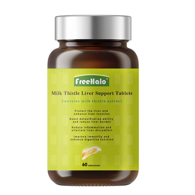 FreeHalo奶蓟草疏负荷肝运转解郁损伤调理口干味重转氨酶脂肪肝片