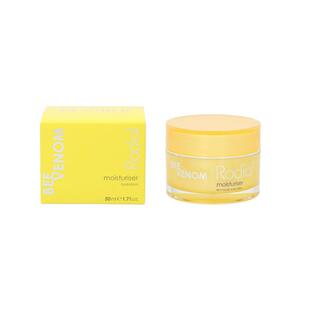 欧洲直邮rodial 通用 面霜保湿保湿霜蜂毒