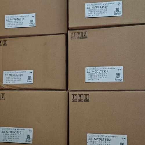 议价MCDLN35SE和MCDLN35SG全新伺服驱动现货出维修