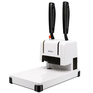 晨光凭证装订机 电动装订机 财务装订机 会计凭证装订机 热熔铆管装订机