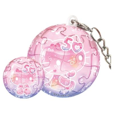 3djp立体拼图24片钥匙扣挂件