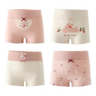 【蚕丝抗菌裆】女童内裤儿童纯棉a类高腰平角女宝中大童女孩四角