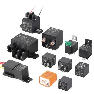 蓝波新品汽车继电器12V24V大电流带4脚5脚80A车用带插件继电器