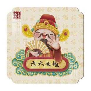 小装饰画方形3d立体亚克力玄关墙洞墙缝遮挡卡通圆形财神遮丑墙贴