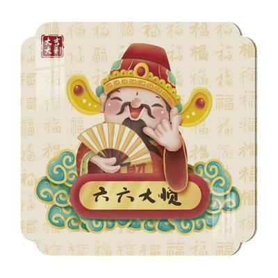 墙洞墙缝遮挡卡通圆形遮丑墙贴